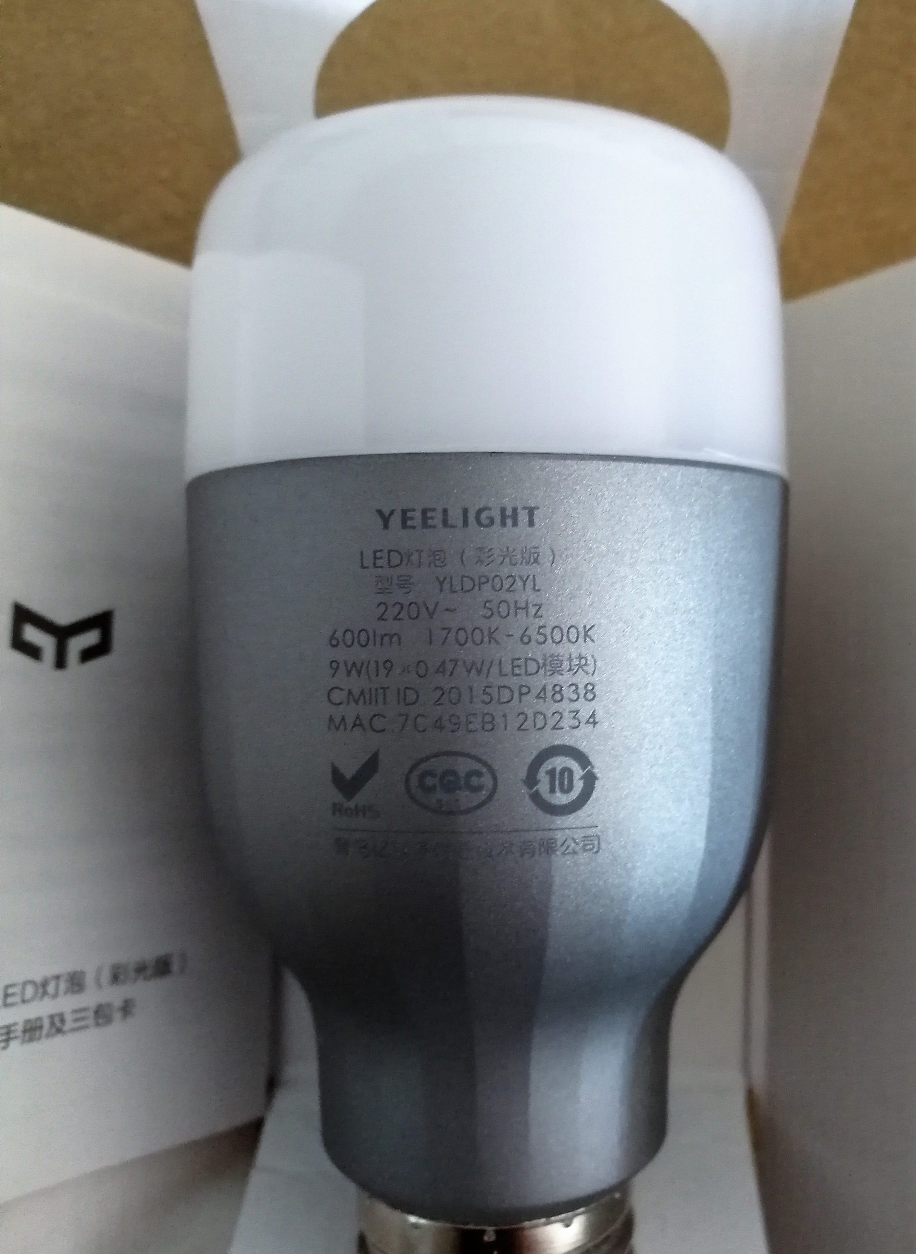 Acheter Ampoule Smart LED Bulb Xiaomi Yeelight (couleur)