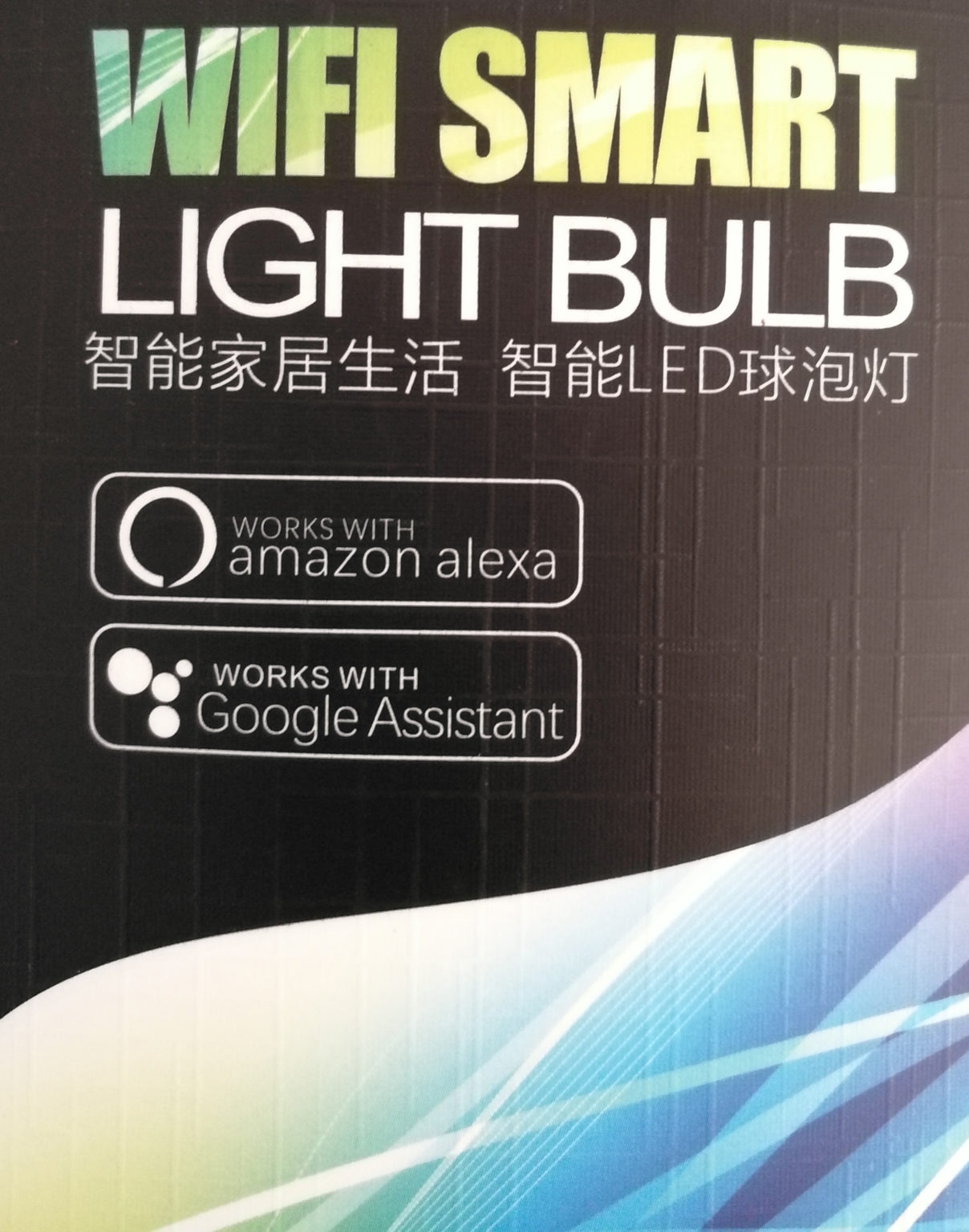 Tutoriel Choisir ses ampoules connectées Les Alexiens