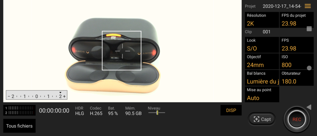 L'application Cinéma Pro de Sony