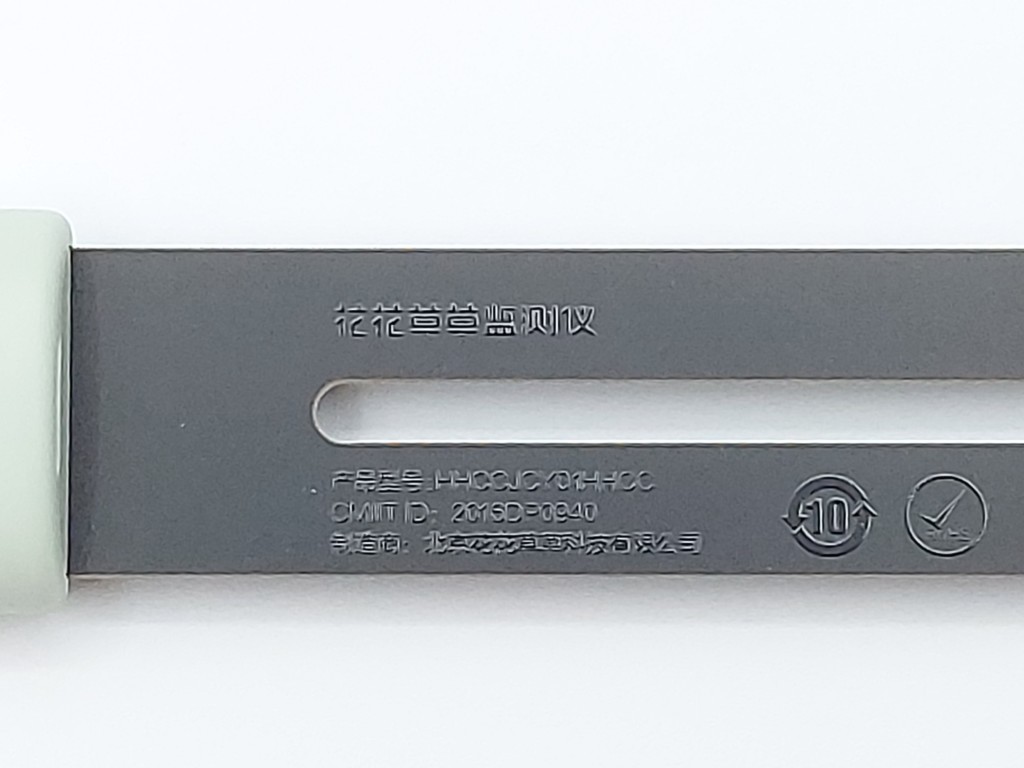 Capteur humidité et nutriment Wanfei pour Flower Care